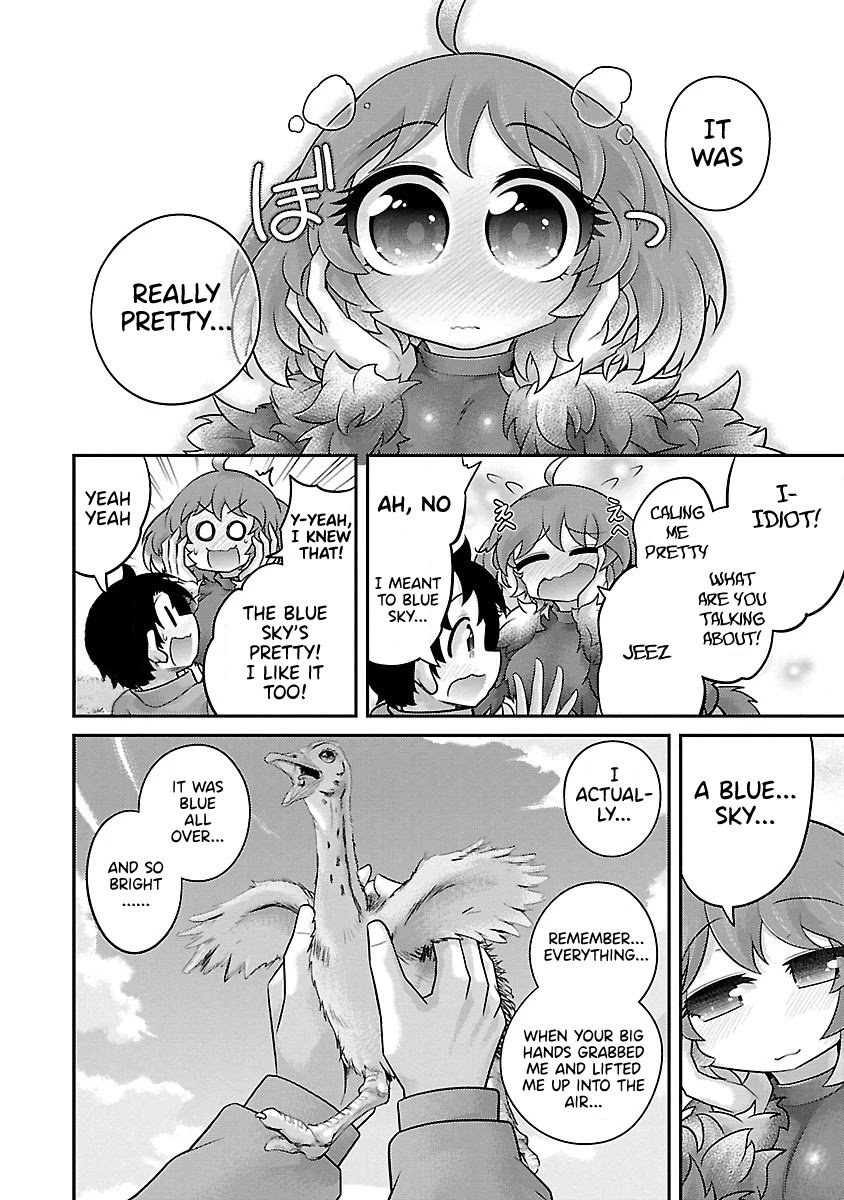 Kemokko Dobutsuen! Chapter 18 - Page 12