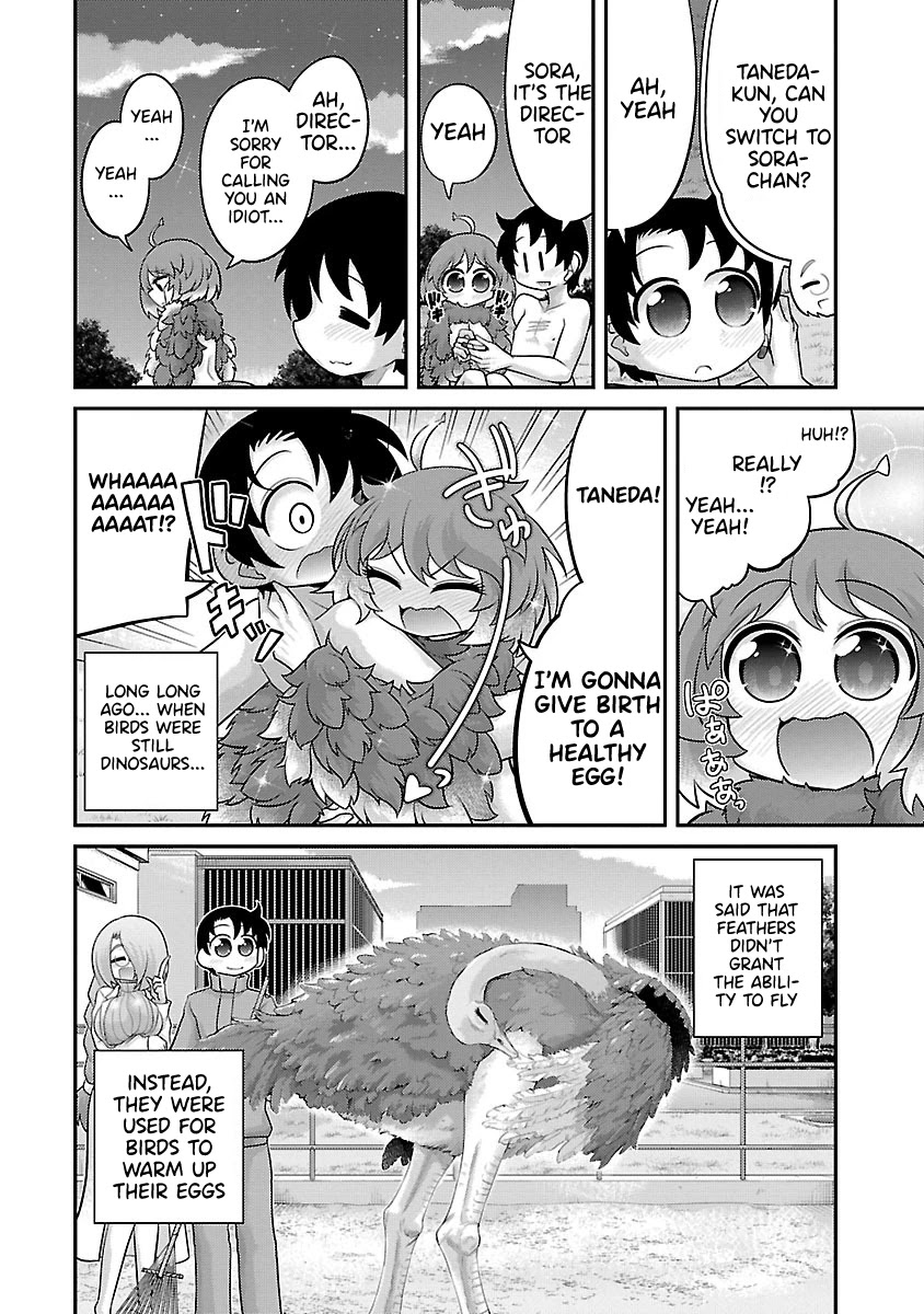 Kemokko Dobutsuen! Chapter 18 - Page 20