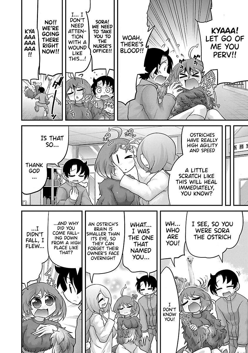 Kemokko Dobutsuen! Chapter 18 - Page 4
