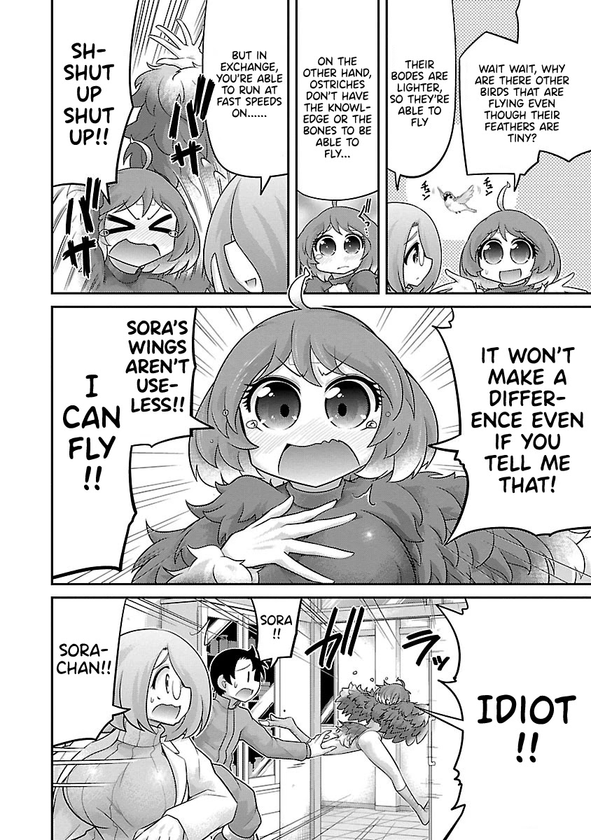 Kemokko Dobutsuen! Chapter 18 - Page 6