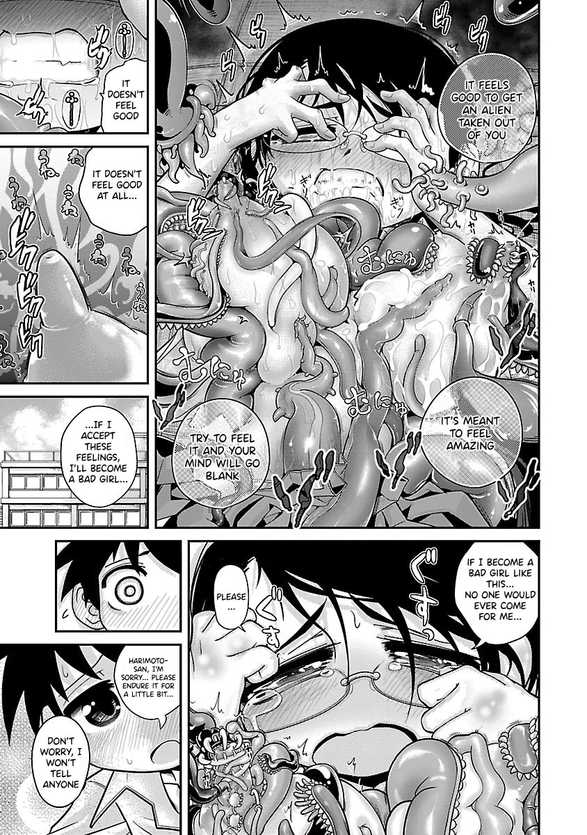Kemokko Dobutsuen! Chapter 19.5 - Page 15