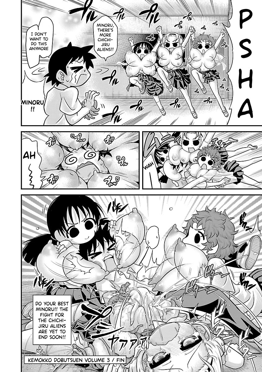 Kemokko Dobutsuen! Chapter 19.5 - Page 20