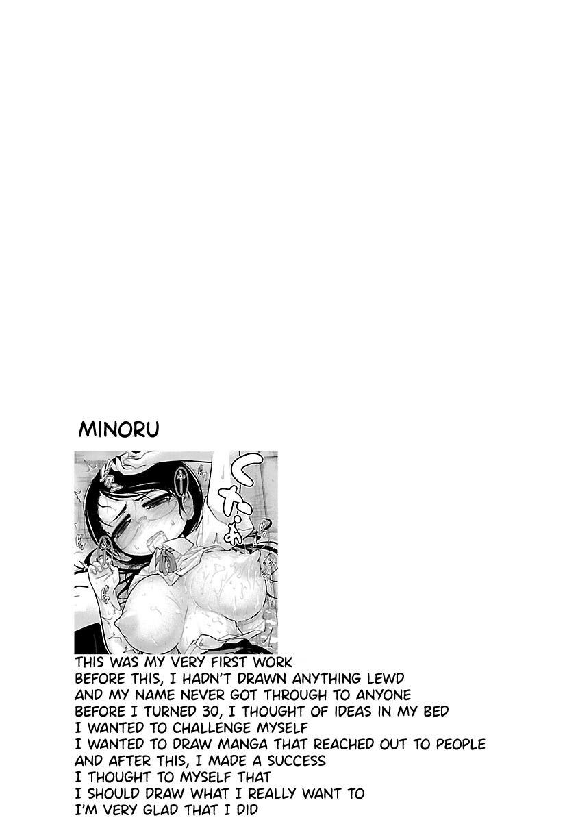 Kemokko Dobutsuen! Chapter 19.5 - Page 21