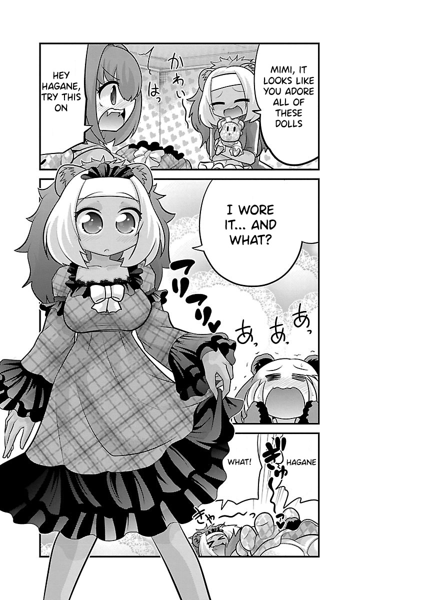 Kemokko Dobutsuen! Chapter 19.5 - Page 25