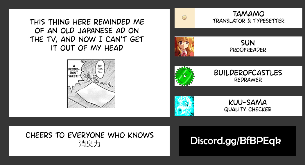 Kemokko Dobutsuen! Chapter 19.5 - Page 27