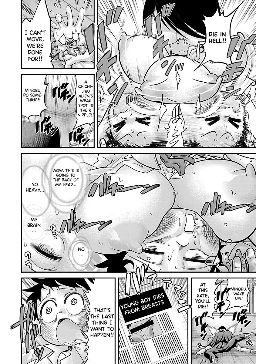 Kemokko Dobutsuen! Chapter 19.5 - Page 10