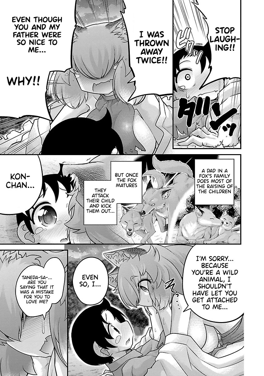 Kemokko Dobutsuen! Chapter 19 - Page 11