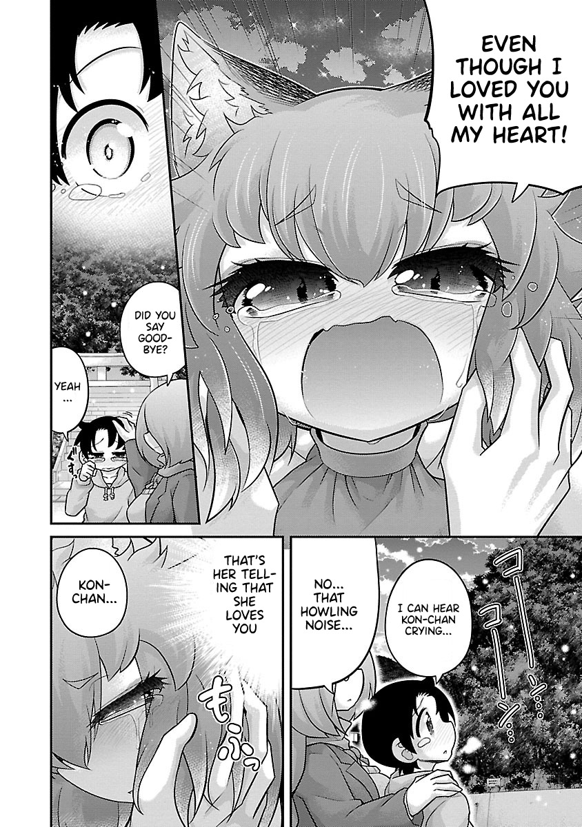 Kemokko Dobutsuen! Chapter 19 - Page 12