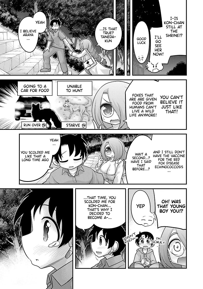 Kemokko Dobutsuen! Chapter 19 - Page 5