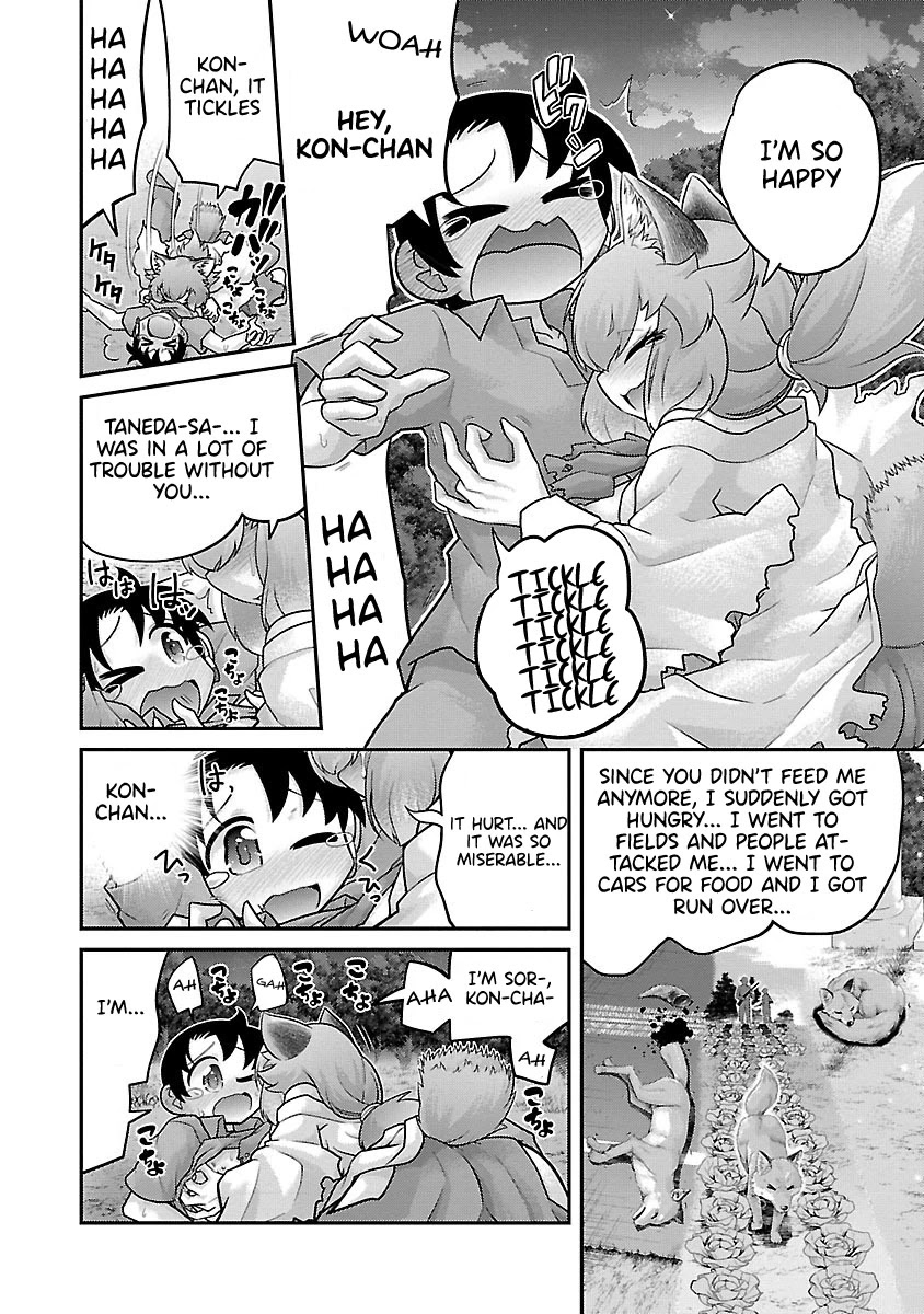 Kemokko Dobutsuen! Chapter 19 - Page 8