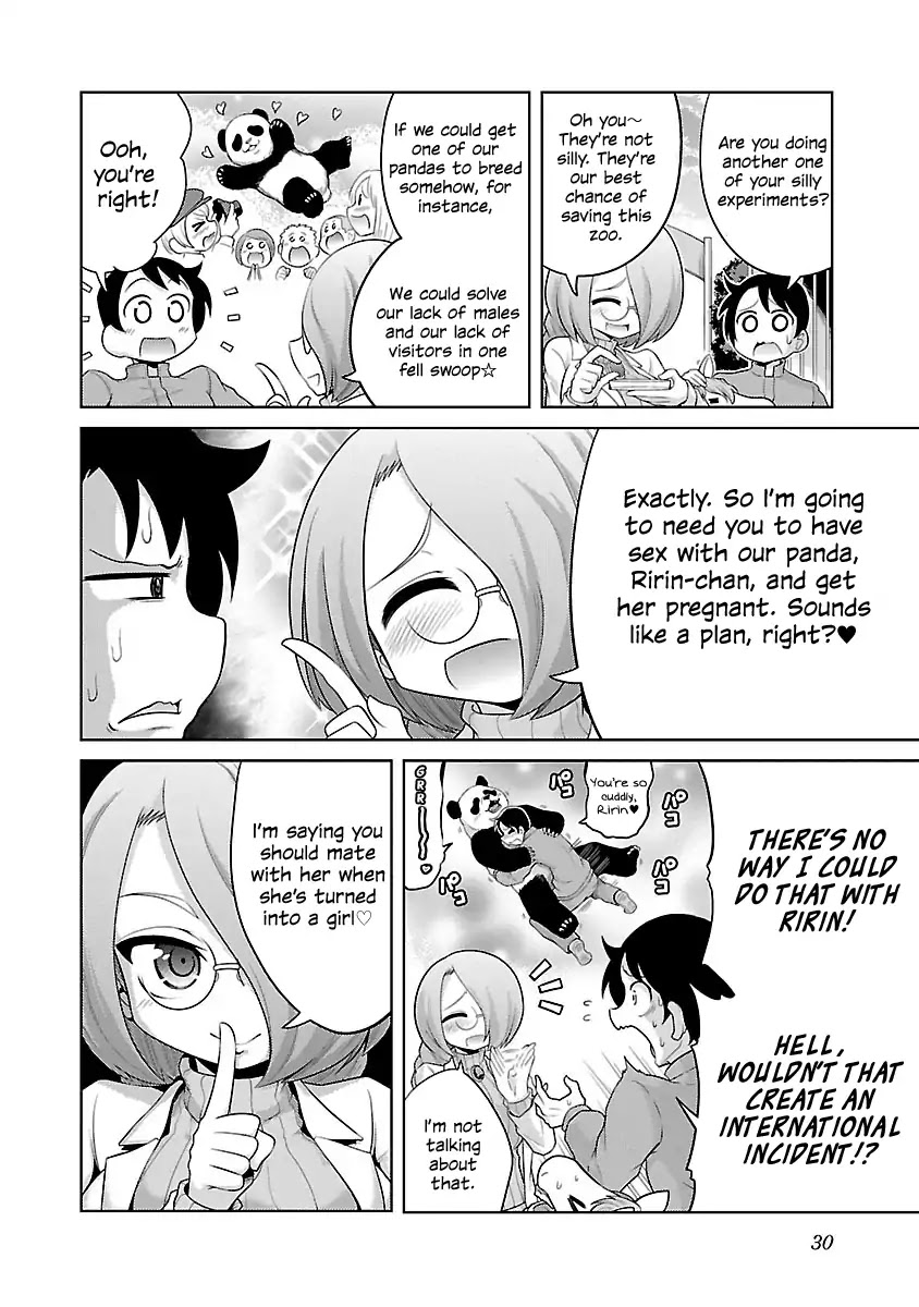 Kemokko Dobutsuen! Chapter 2 - Page 2