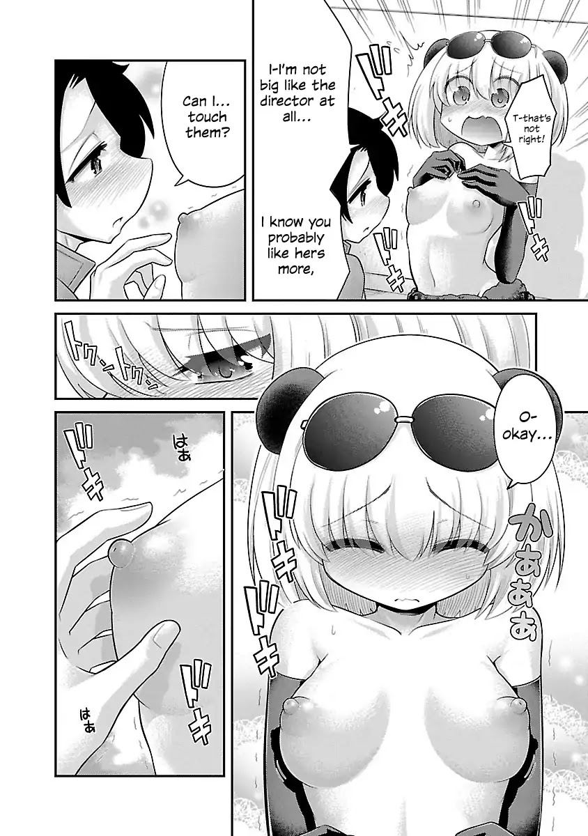 Kemokko Dobutsuen! Chapter 2 - Page 16