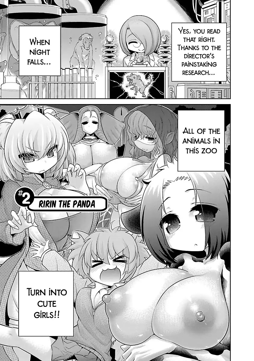 Kemokko Dobutsuen! Chapter 2 - Page 3