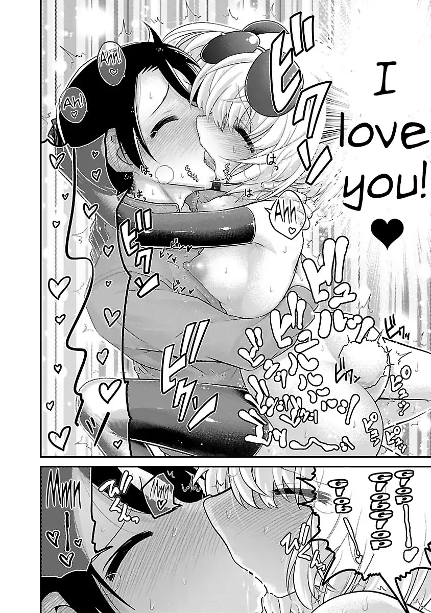 Kemokko Dobutsuen! Chapter 2 - Page 24