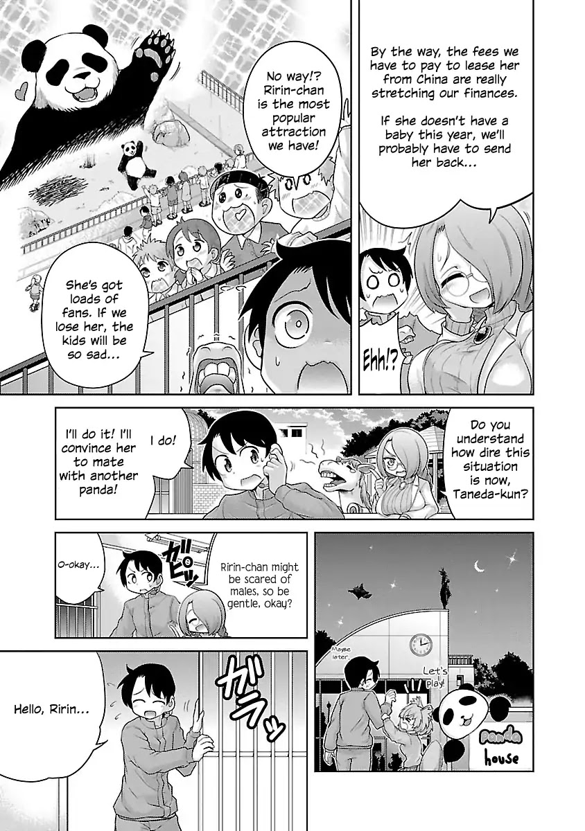 Kemokko Dobutsuen! Chapter 2 - Page 5