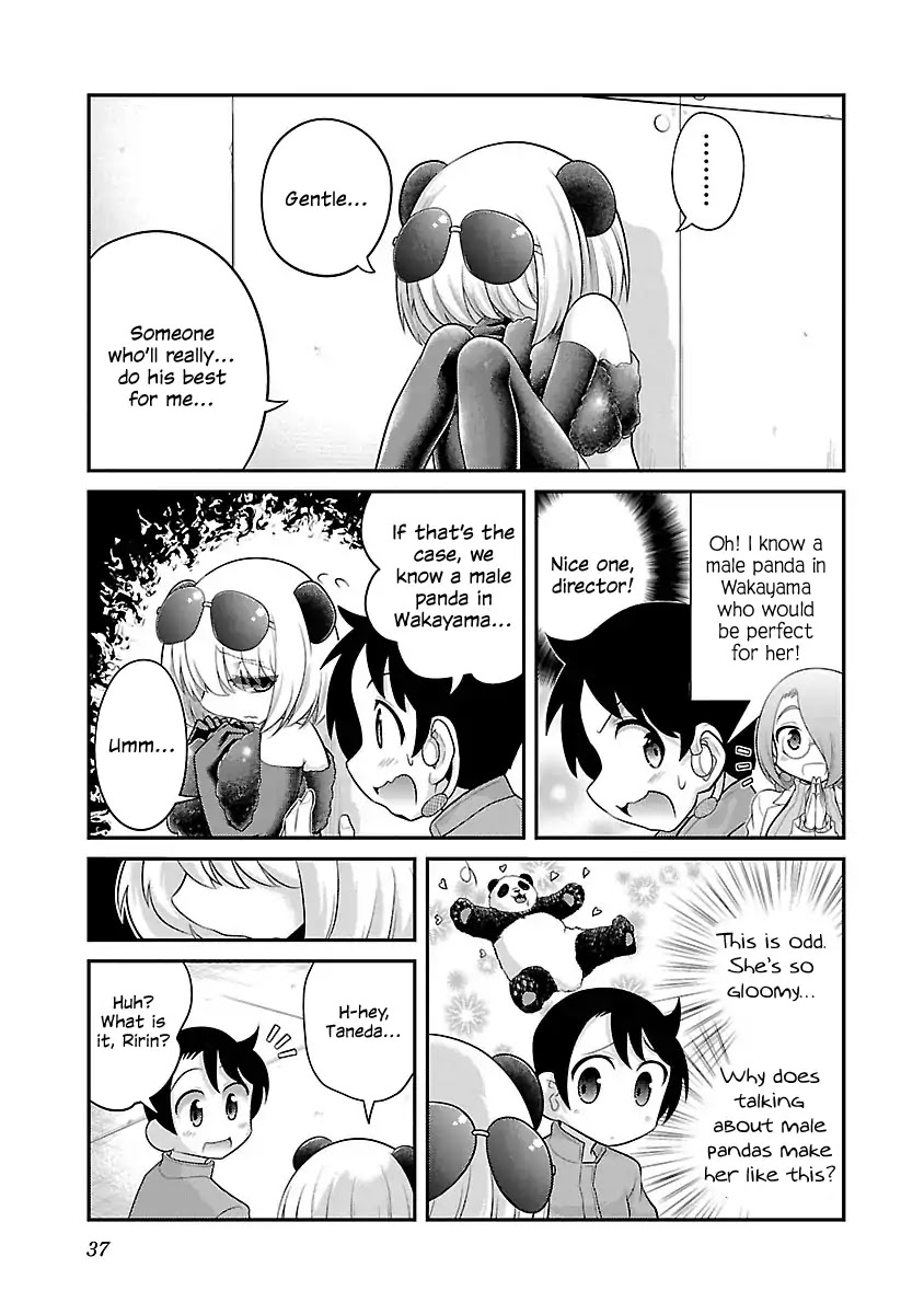 Kemokko Dobutsuen! Chapter 2 - Page 9