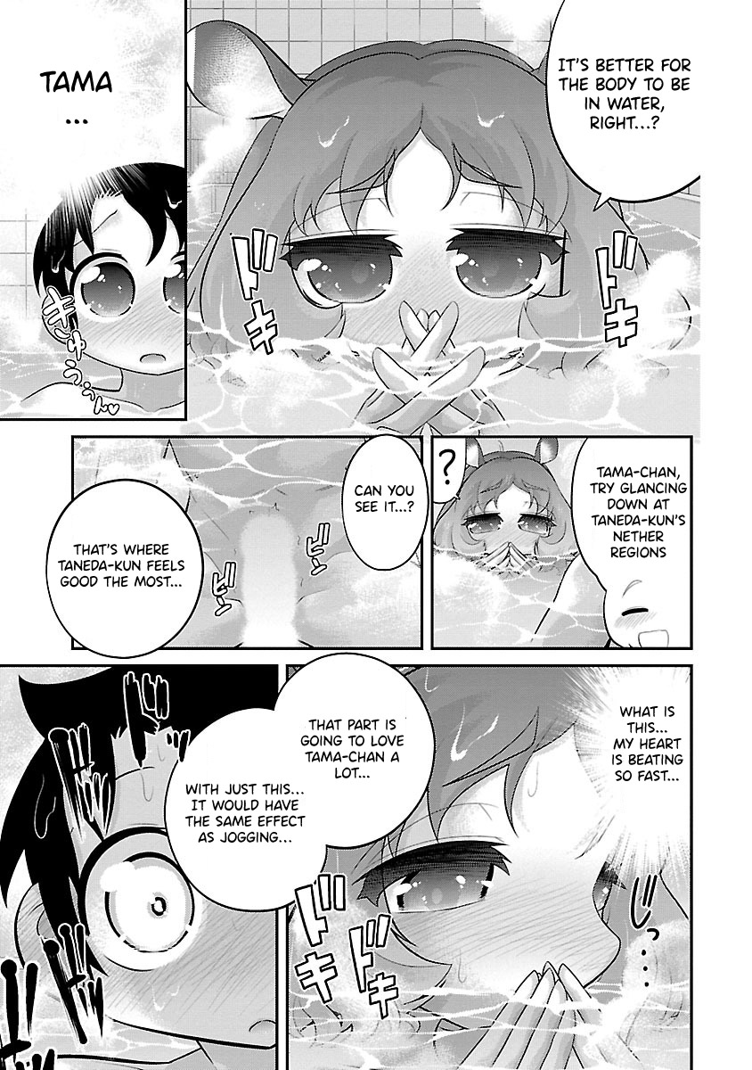 Kemokko Dobutsuen! Chapter 20 - Page 18