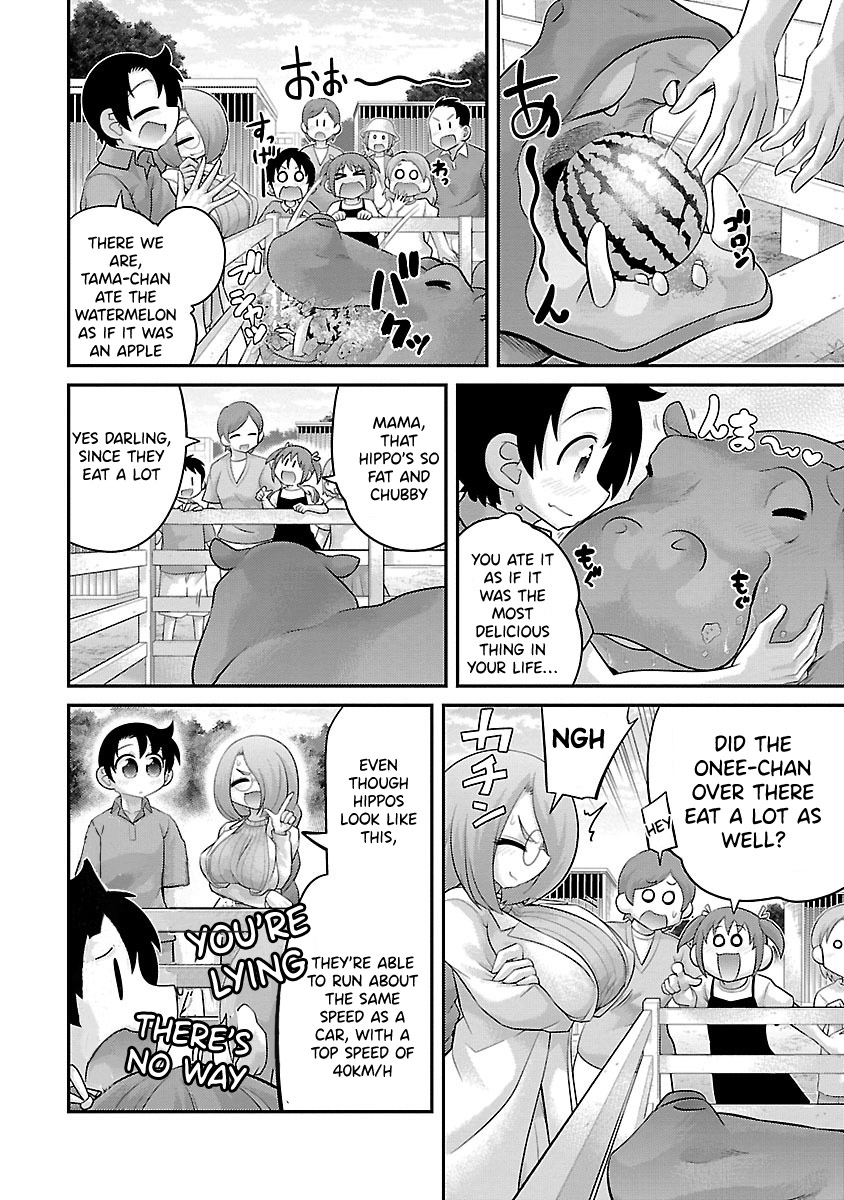 Kemokko Dobutsuen! Chapter 20 - Page 5