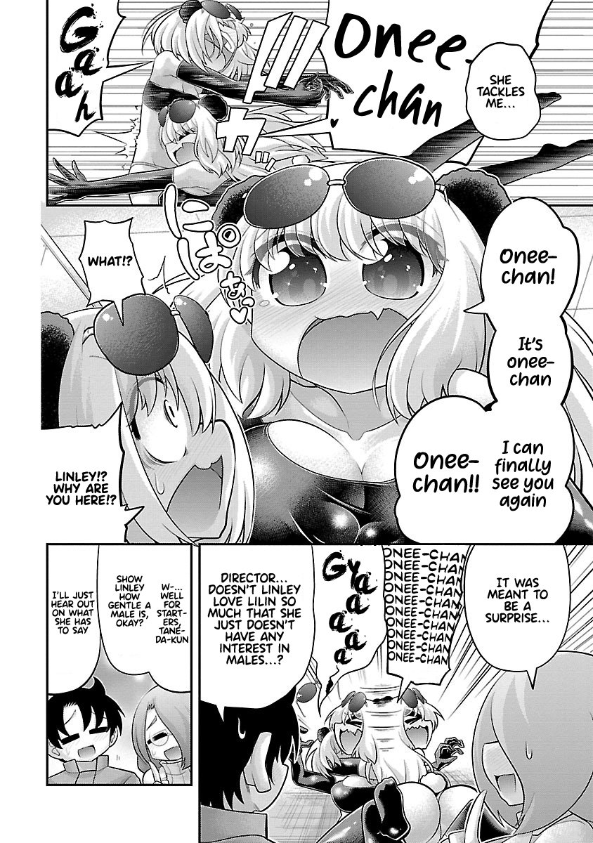 Kemokko Dobutsuen! Chapter 21 - Page 4