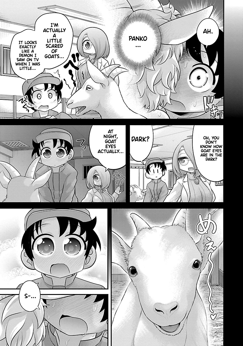 Kemokko Dobutsuen! Chapter 22 - Page 11