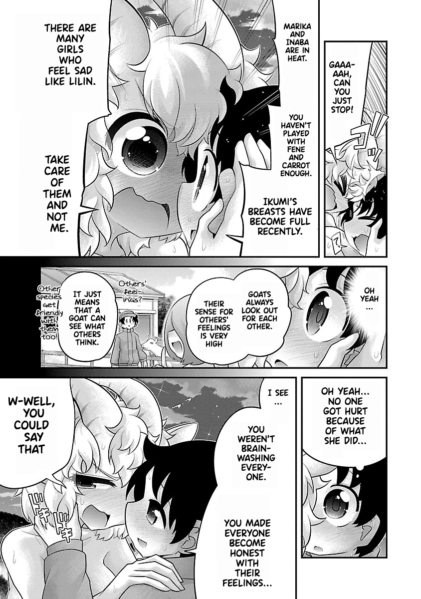 Kemokko Dobutsuen! Chapter 22 - Page 13