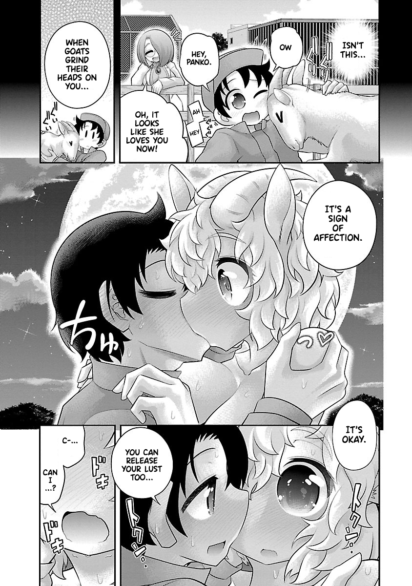 Kemokko Dobutsuen! Chapter 22 - Page 15