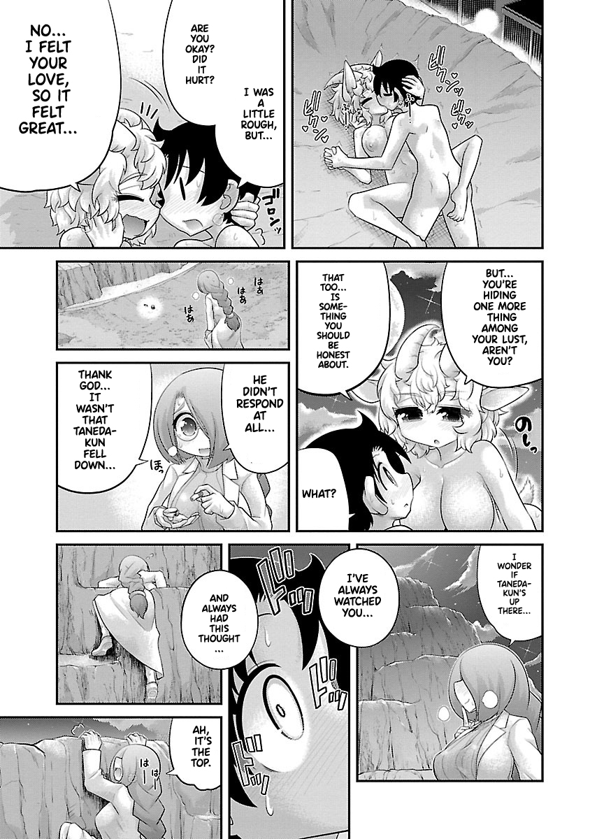 Kemokko Dobutsuen! Chapter 22 - Page 19