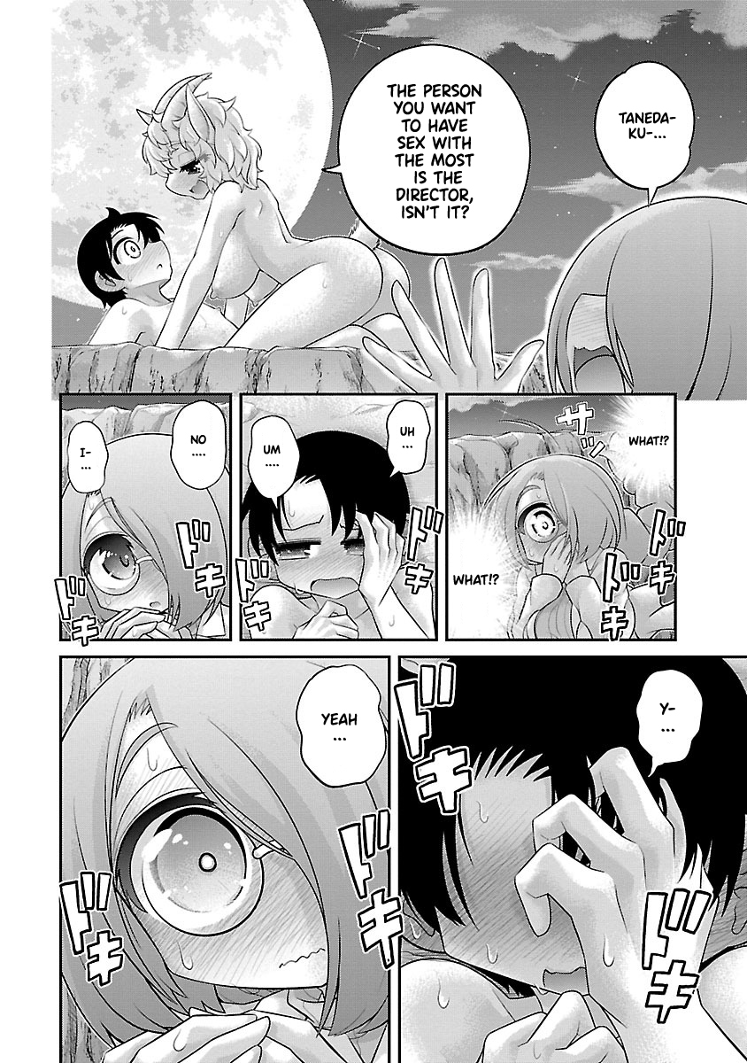Kemokko Dobutsuen! Chapter 22 - Page 20
