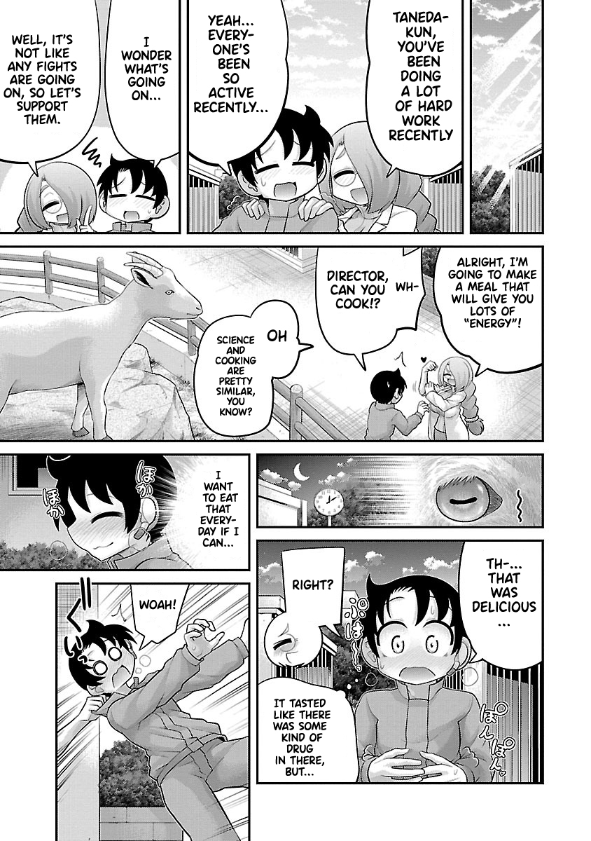 Kemokko Dobutsuen! Chapter 22 - Page 3