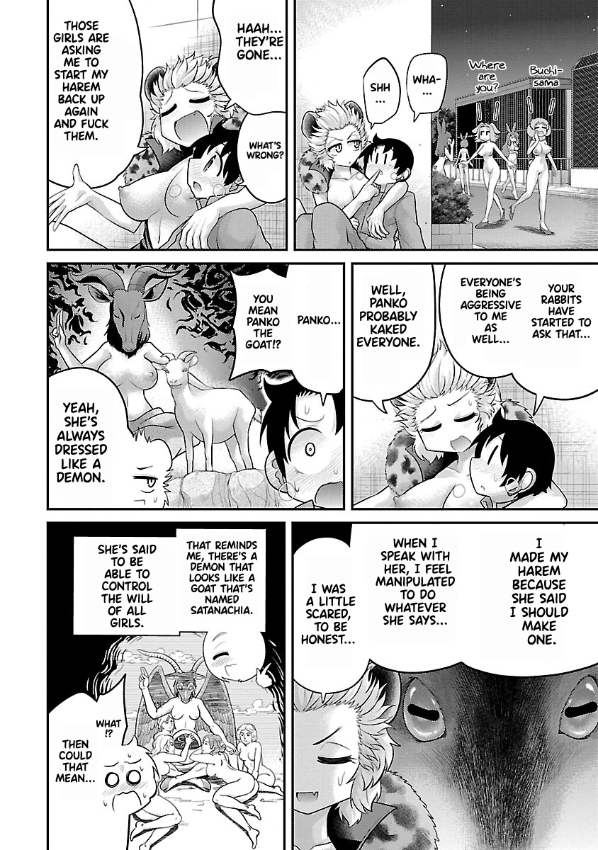Kemokko Dobutsuen! Chapter 22 - Page 4