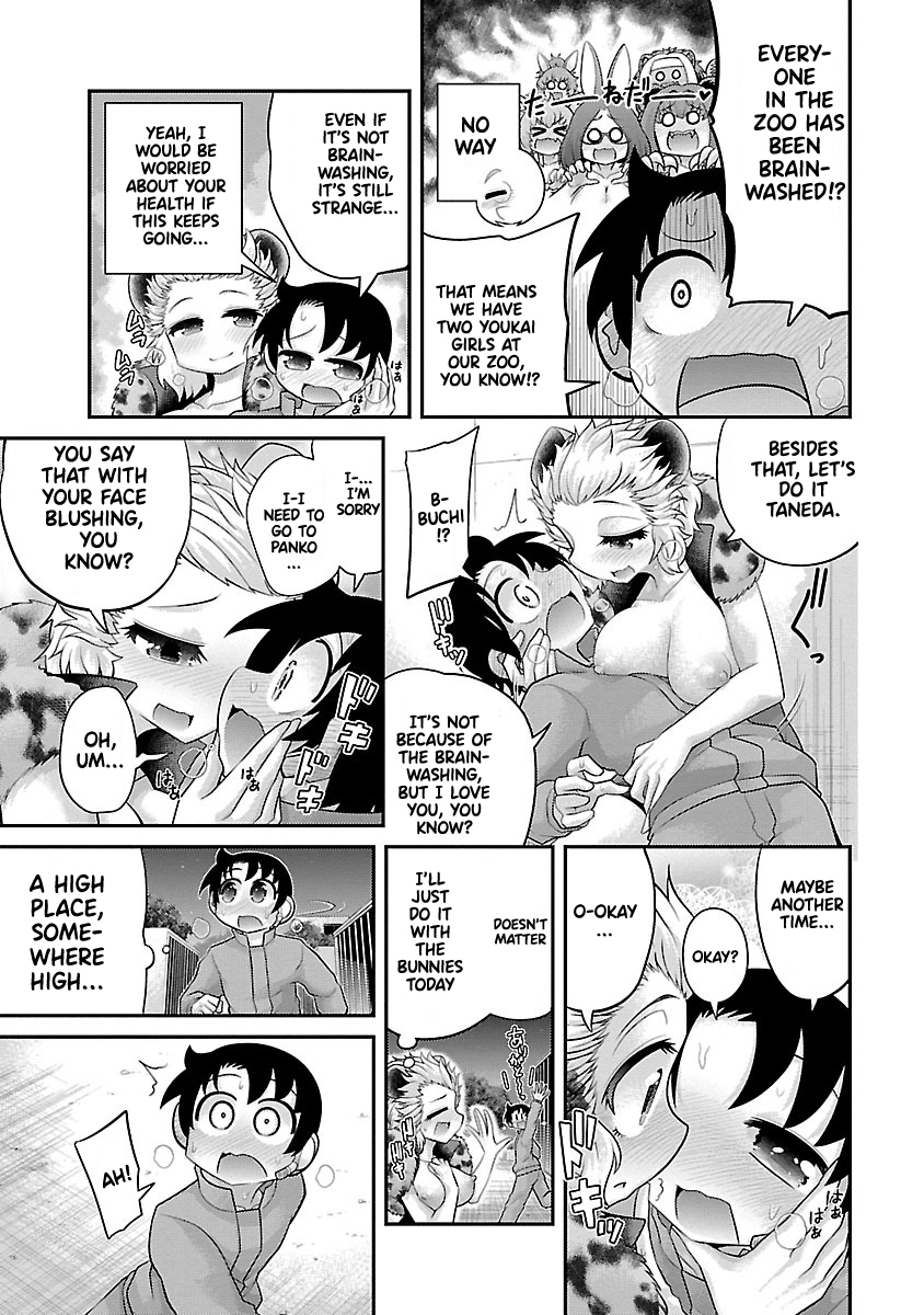 Kemokko Dobutsuen! Chapter 22 - Page 5