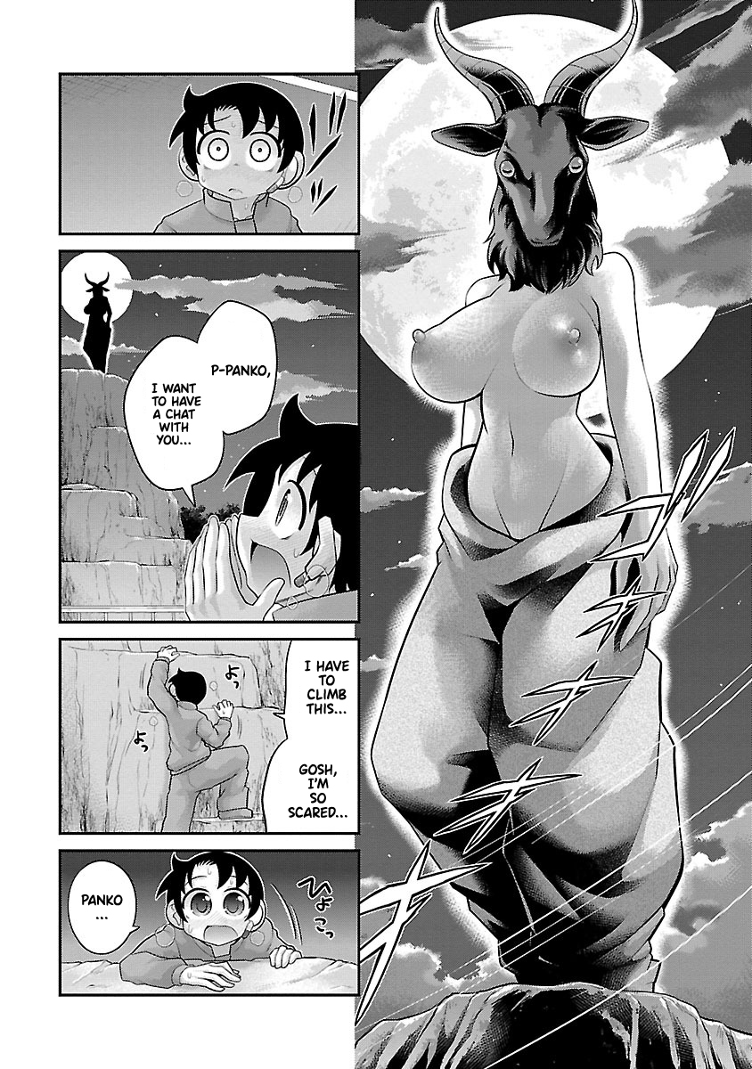 Kemokko Dobutsuen! Chapter 22 - Page 6