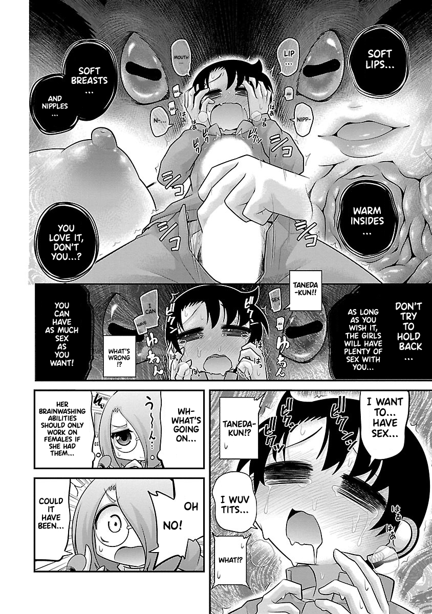 Kemokko Dobutsuen! Chapter 22 - Page 8