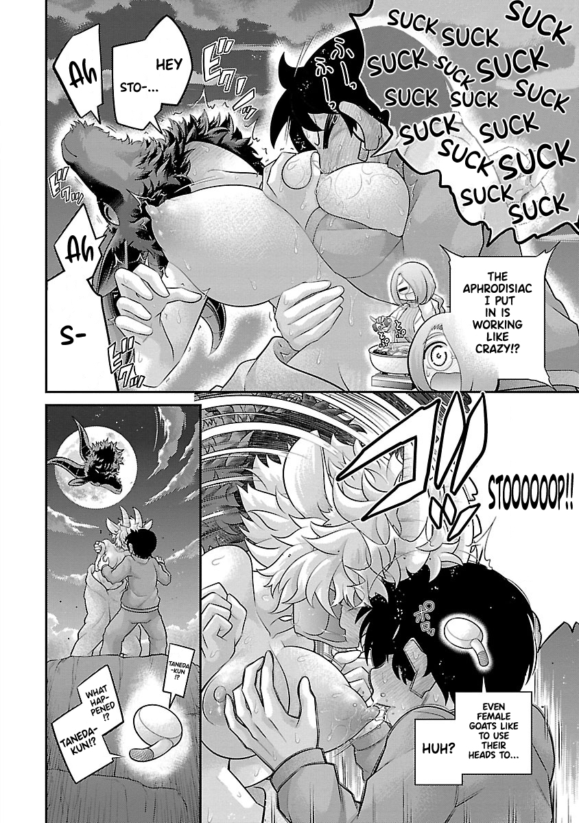 Kemokko Dobutsuen! Chapter 22 - Page 10