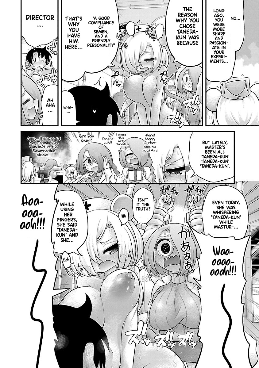 Kemokko Dobutsuen! Chapter 23 - Page 12