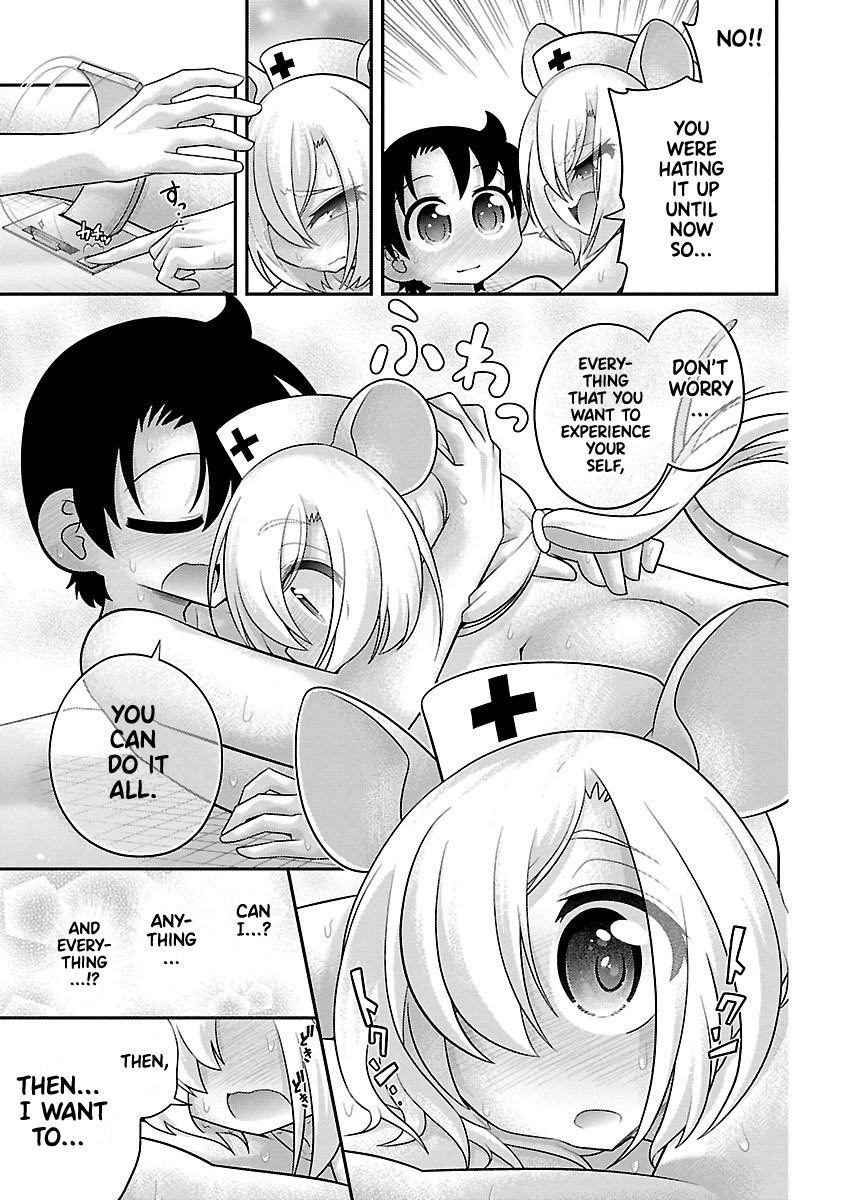 Kemokko Dobutsuen! Chapter 23 - Page 17