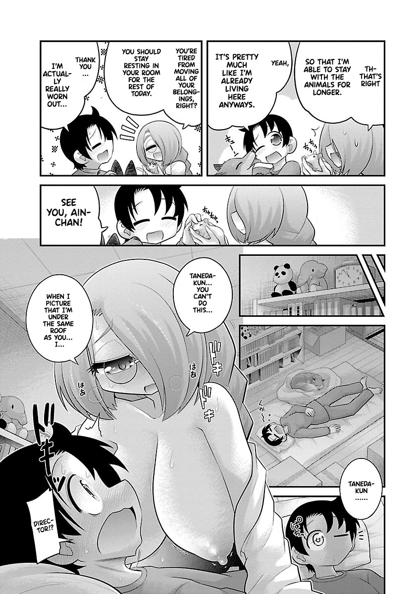 Kemokko Dobutsuen! Chapter 23 - Page 3