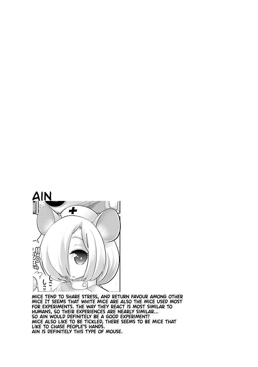 Kemokko Dobutsuen! Chapter 23 - Page 21