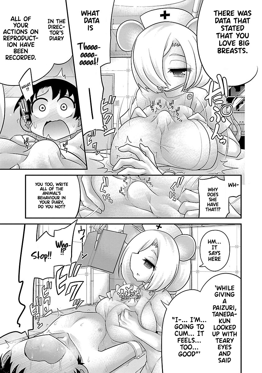 Kemokko Dobutsuen! Chapter 23 - Page 7