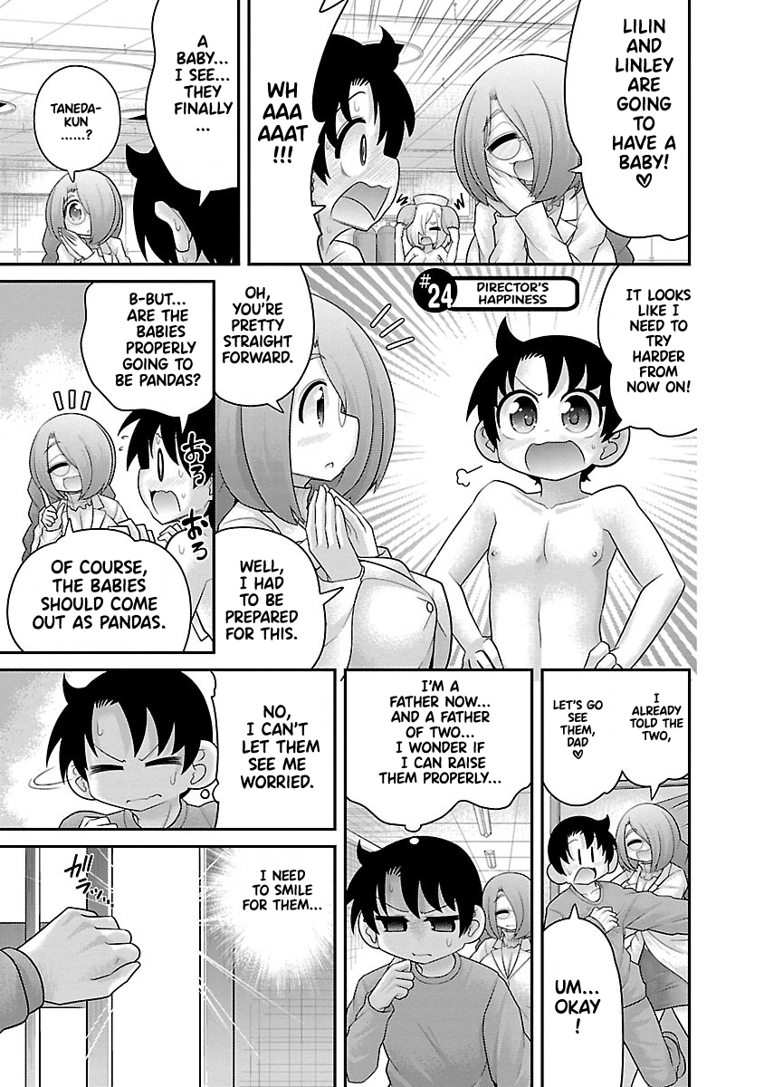 Kemokko Dobutsuen! Chapter 24 - Page 1