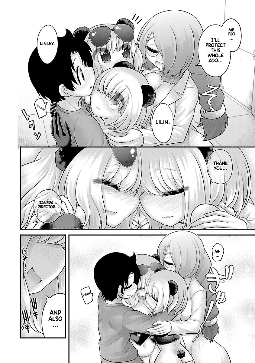 Kemokko Dobutsuen! Chapter 24 - Page 4