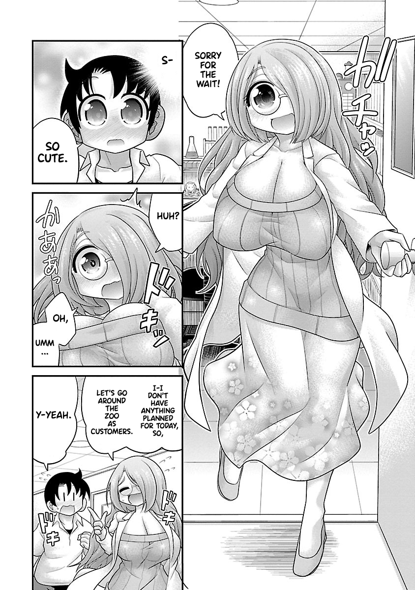Kemokko Dobutsuen! Chapter 24 - Page 6