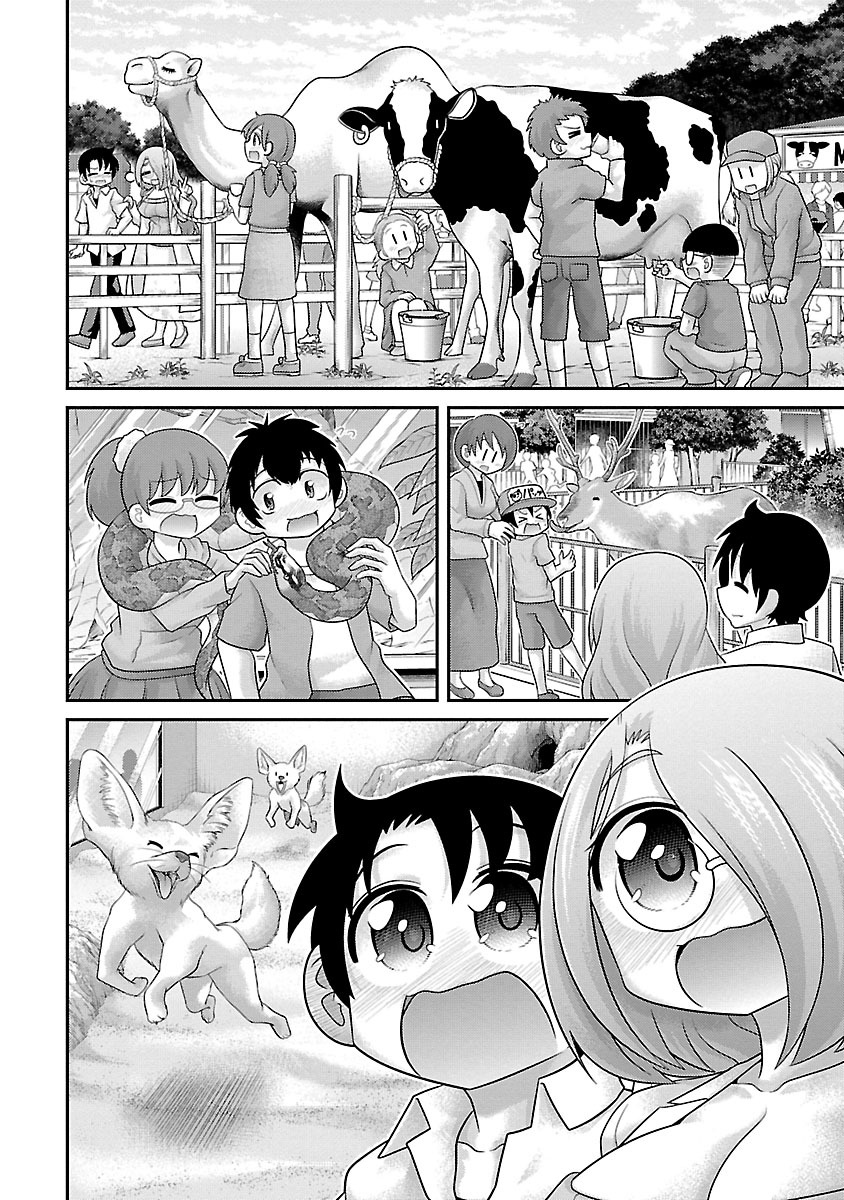Kemokko Dobutsuen! Chapter 24 - Page 8
