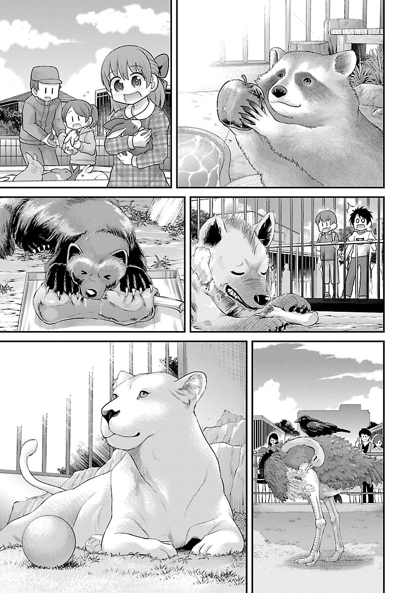 Kemokko Dobutsuen! Chapter 24 - Page 9