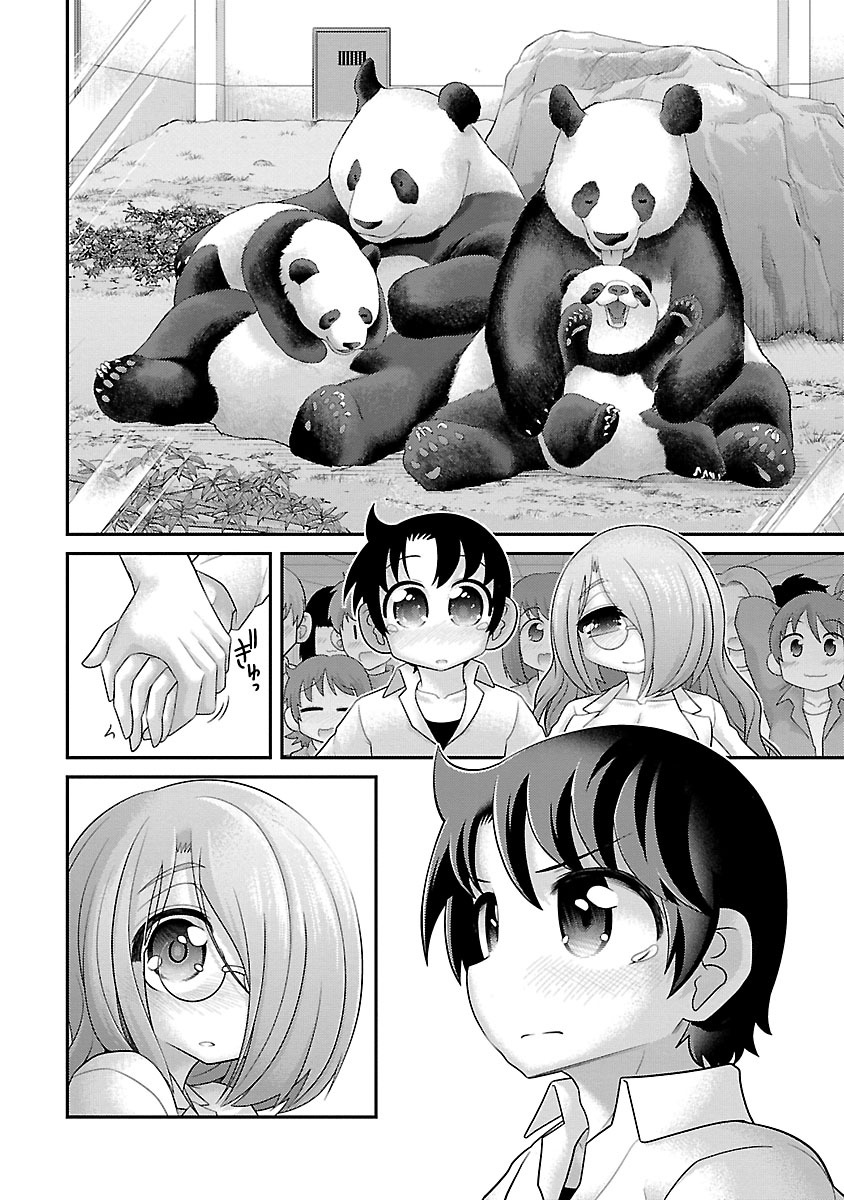 Kemokko Dobutsuen! Chapter 24 - Page 10