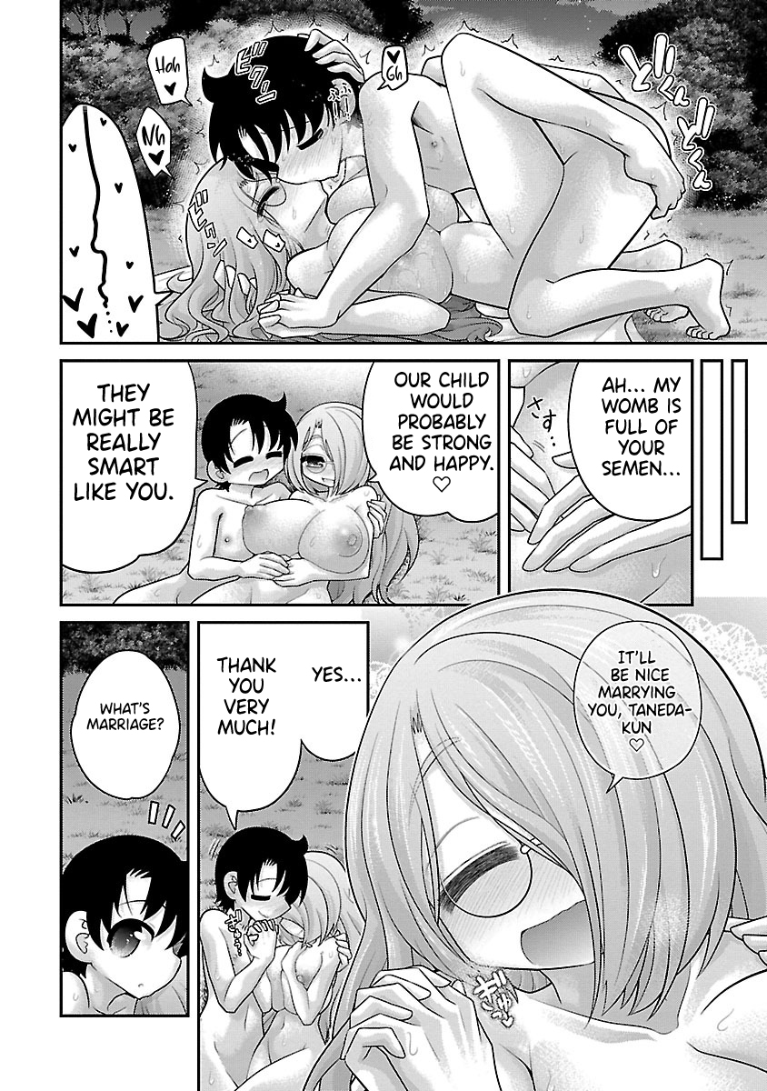 Kemokko Dobutsuen! Chapter 25 - Page 13