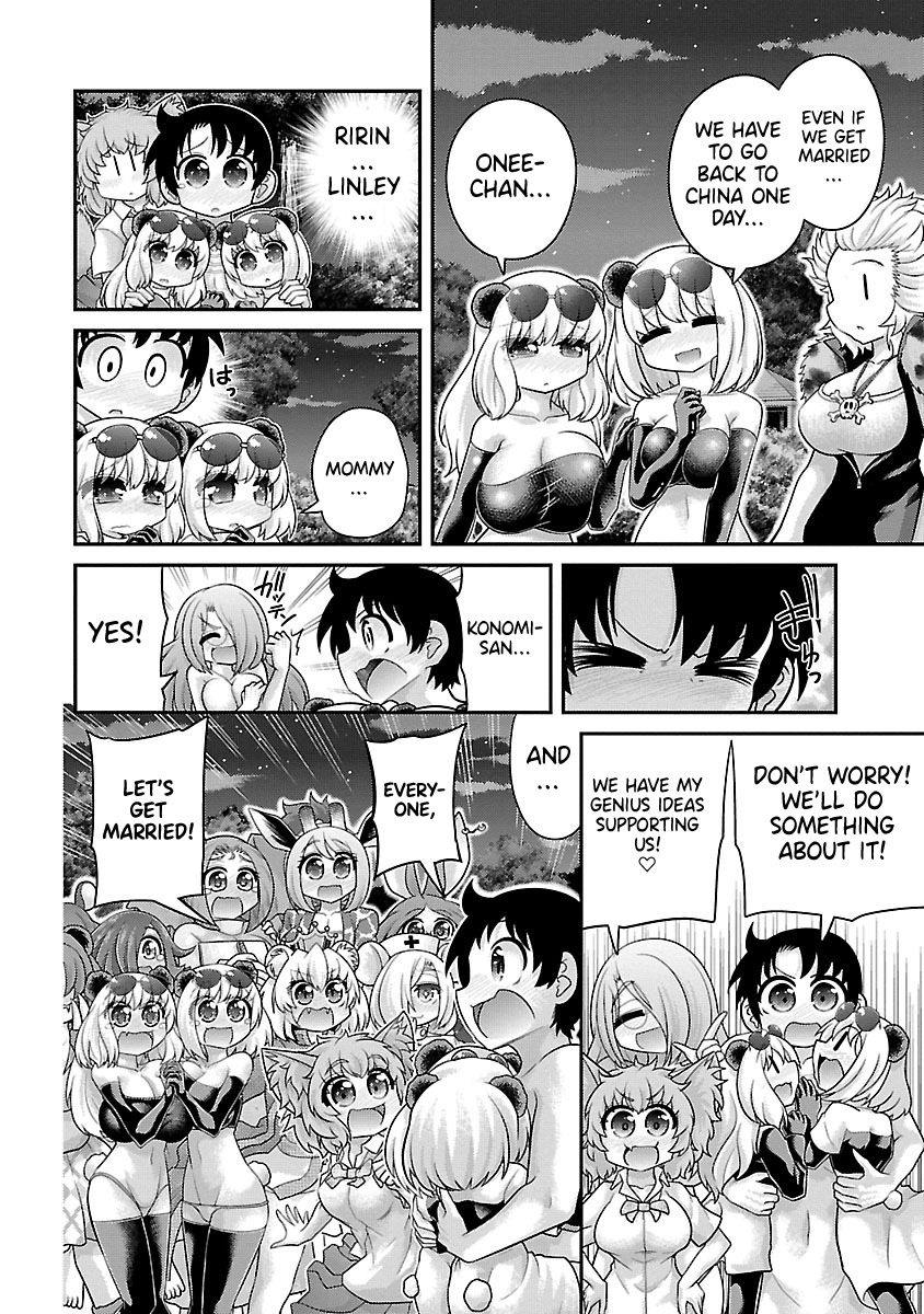 Kemokko Dobutsuen! Chapter 25 - Page 17