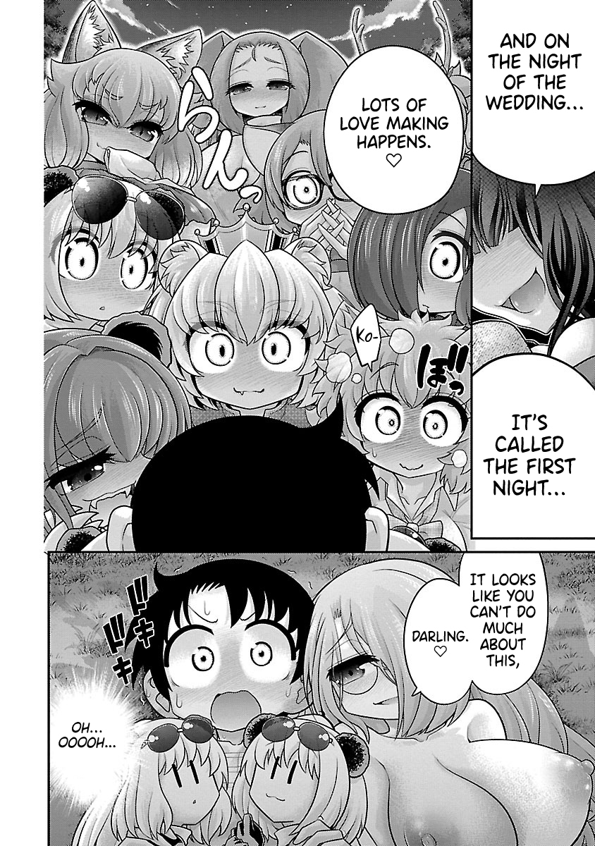 Kemokko Dobutsuen! Chapter 25 - Page 19