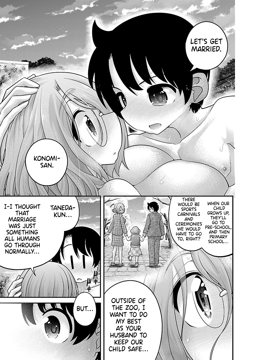Kemokko Dobutsuen! Chapter 25 - Page 7