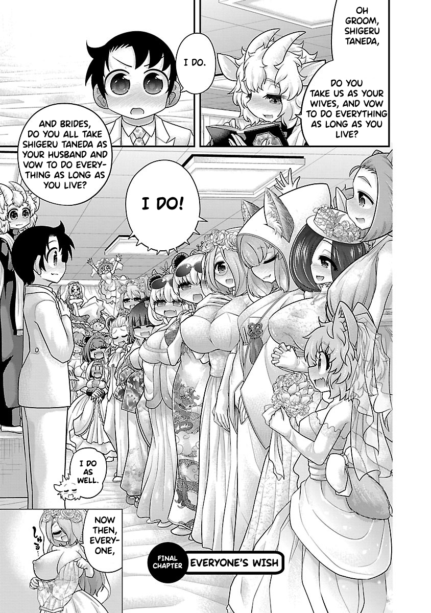 Kemokko Dobutsuen! Chapter 26 - Page 1